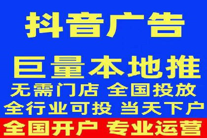 开户返点政策下的客户增长案例分析